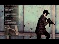 اني ممحونت رايف