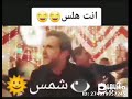 شاهد اغنيه انت هلس علي ربيع ومصطفي خاطر مصخره