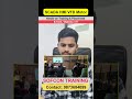 After Diploma Core Job in 2026 Siddik 🛠️ | Industrial Automation Engineer Placement Proof