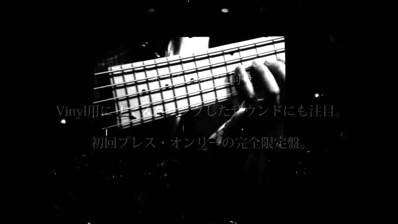 邦楽 RF / From the past to the future 2 RF / FROM THE PAST TO THE FUTURE 2 / 12