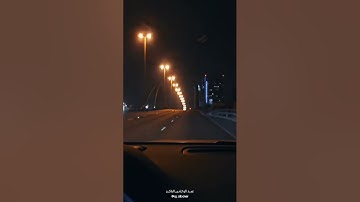 أواخر سورة الزمر {وسيق الذين كفروا إلى جهنم زمرا …} - أداء: عبدالرحمن الباكر