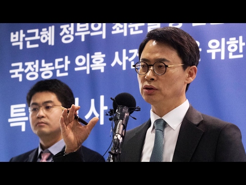 특검 "박 대통령 측이 대면조사 일방적으로 거부" / 연합뉴스TV (Yonhapnews TV)
