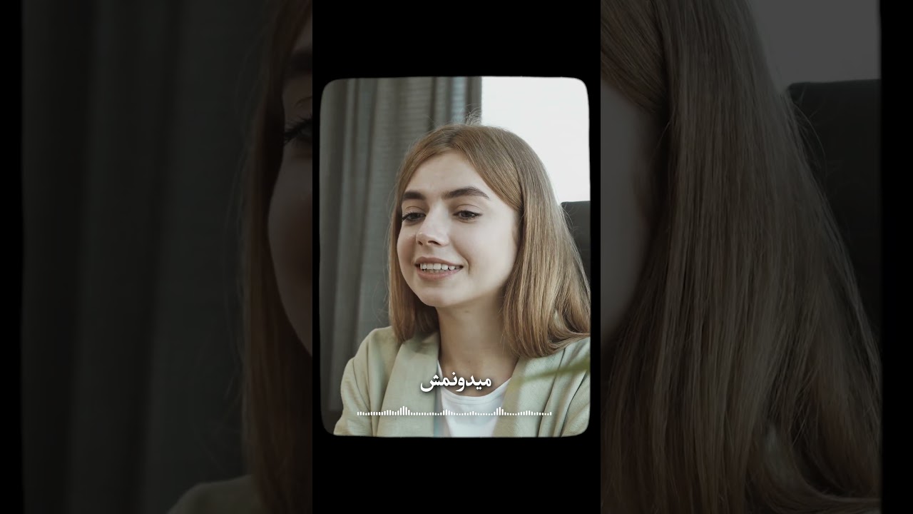 کمالگرایی تو مصاحبه کاری