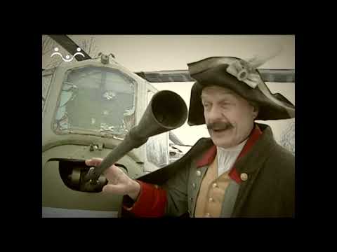 Аты баты  Армейская авиация часть 3