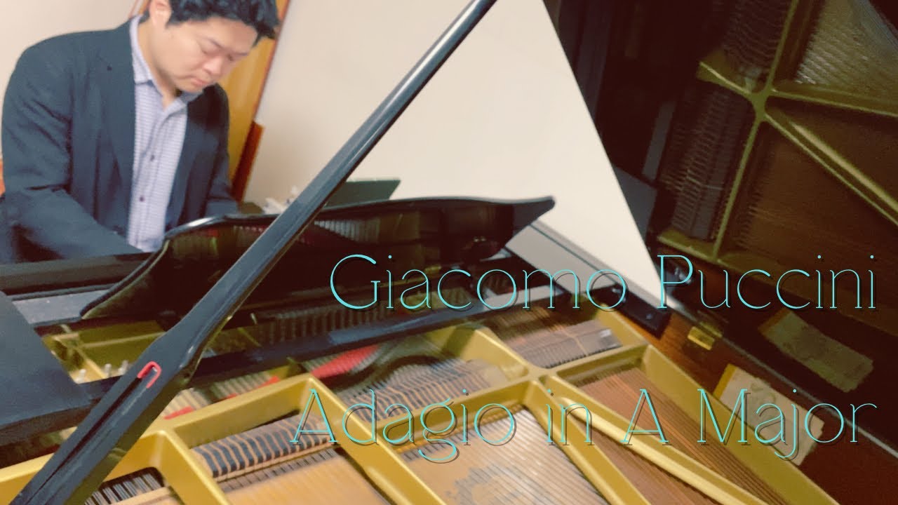 プッチーニ珠玉のピアノ曲 アダージョを弾く (プッチーニ没後100年