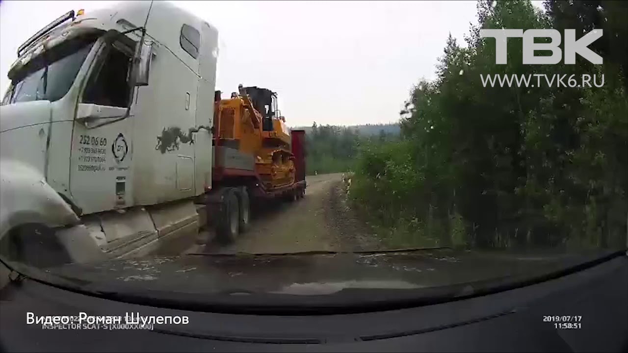 Дальнобойщики грузовые машины