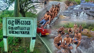 Deniyaya - Patna In Sri Lanka Burus Gala