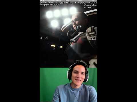 #52 โฟร์แมนผู้หายตัวไป | ARC Raiders - ผู้กล้าล่าอาร์ค | PS5