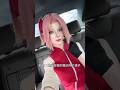 怒ると思った？#Naruto　#春野櫻　#コスプレ