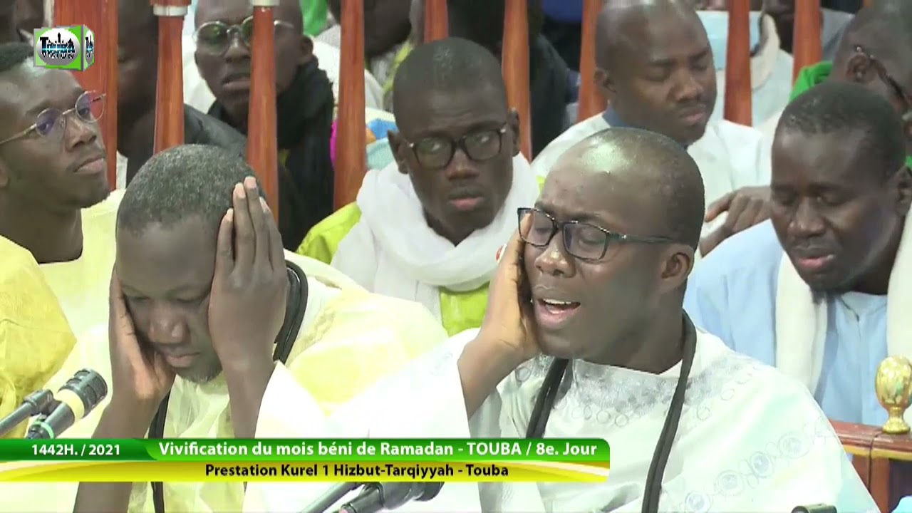 J/8 Résidence Minanoul Bakhil Khadim Kourel 1 Touba Hizbut Tarqiyyah Vivification Ramadan 1442H 2021