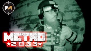 картинка: METRO - 1 СЕРИЯ. СТРАЙКБОЛЬНАЯ РОЛЕВАЯ ИГРА