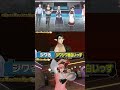 おじさんが出すぎるチャイカ【にじさんじ切り抜き/赤城ウェン/花畑チャイカ/社築/フレン/戌亥とこ/おしゃピク】#shorts