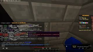 1Layaan Wrong Razban