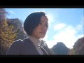 HANAKO 予感 MV
