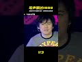 1999下篇!這些臺灣老歌你一定聽過,瞬間淚崩的回憶殺 #怀旧经典 #老剧盘点 #武侠剧 #神话剧 #警匪剧