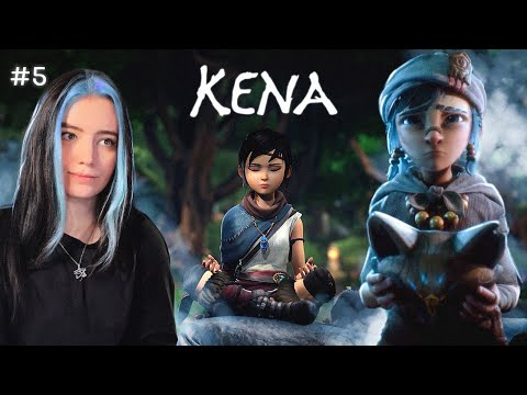 Видео: Спасение Таро ▲ KENA: Bridge of Spirits #5