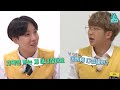 Run BTS! 2019 EP.65 - 방탄학교 3