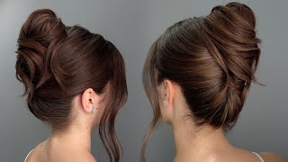 Ultimate High French Twist Tutorial | Clean & Easy Updo Scheme