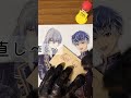 【ドローイング】まかの一発描きチャレンジ!Re:valeの千&百 #shorts