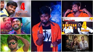 Gana Prabha Hits | Gana songs | Gana Prabha Jukebox #தமிழ்