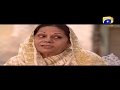 Watch Doraha EP 7 - 13th July 2019 - HAR PAL GEO DRAMAS Online In HD