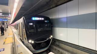 【目黒線系統で湘南台はレア⁉︎】東急3020系3123F 各停湘南台行き 東急新横浜線新綱島駅発車シーン