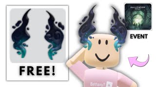 Free Event Item