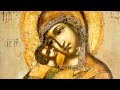 Достойно есть  ††† Ἄξιόν ἐστιν    ♫ ♫ ♫ orthodox choir