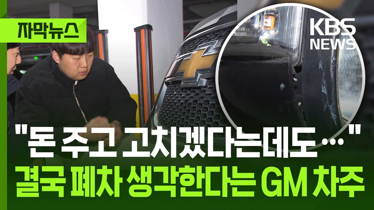 YouTube 영상 썸네일