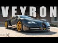 Driving A Bugatti Veyron!! | The First Hypercar