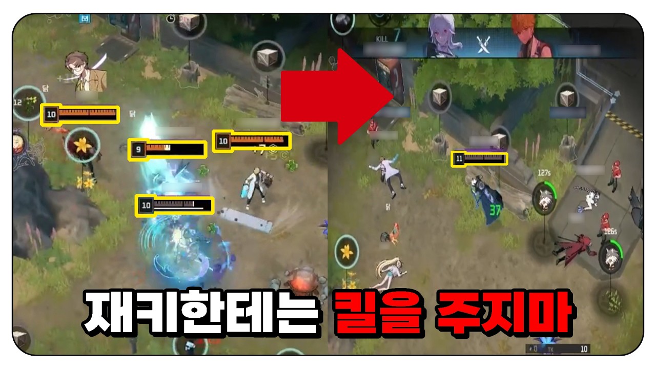 그냥 주지 말라면 주지마