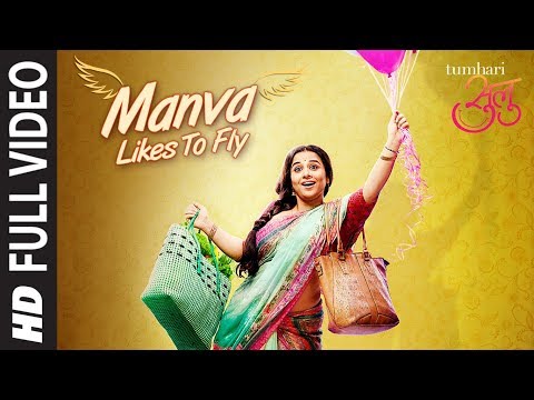 "Manva Likes To Fly" Full Video Song | Tumhari Sulu | Vidya Balan | T-Series