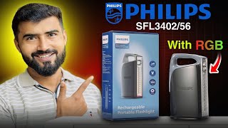 PHILIPS ABS Multi-Functional Rechargeable Flashlight || Philips SFL3402/56 Portable Flashlight screenshot 5