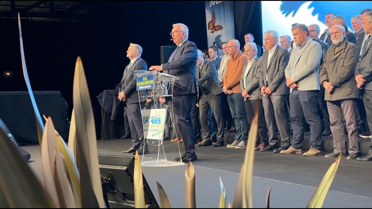 Alès Agglo : 30 ans de métamorphose et de nouveaux défis pour 2025 !