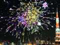 3d fireworks (with sound effects)