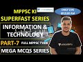 MPPSC Ki Superfast Series of Information & Technology | Mega MCQ Series | Part - 7 by Pramod Rana