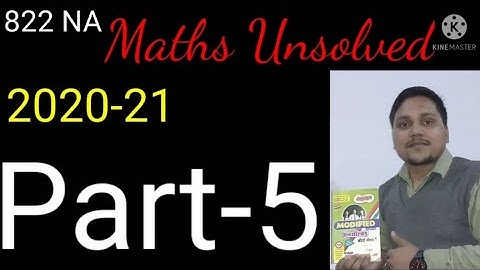 Maths Unsolved Class 10 UP Board 822 NA.. Part-5..Maths 2020-21 Unsolved set..Previous Year Question