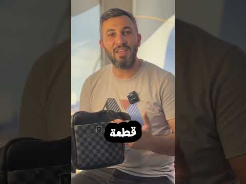كيفية الاستيراد من الصين