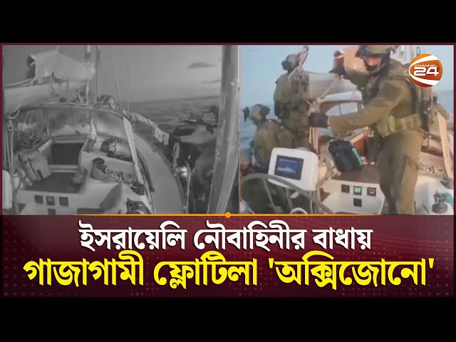 Abxaziya Gagra fohishalari Abxaziya Gagra fohishalari