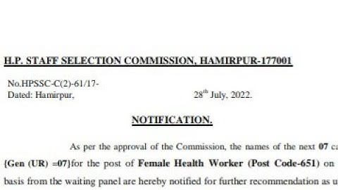 hpssc Female Health Worker Post Code-651waiting result | female health worker | hpssc new update |