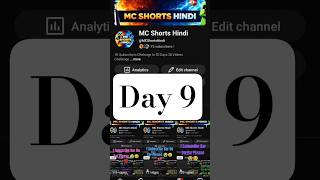 ( DAY 9 )0 to 1000 Subscribers in 30 Days 😱 | Minecraft 🔥 🥵🗿 #minecraft #trending #edit #gaming#day9