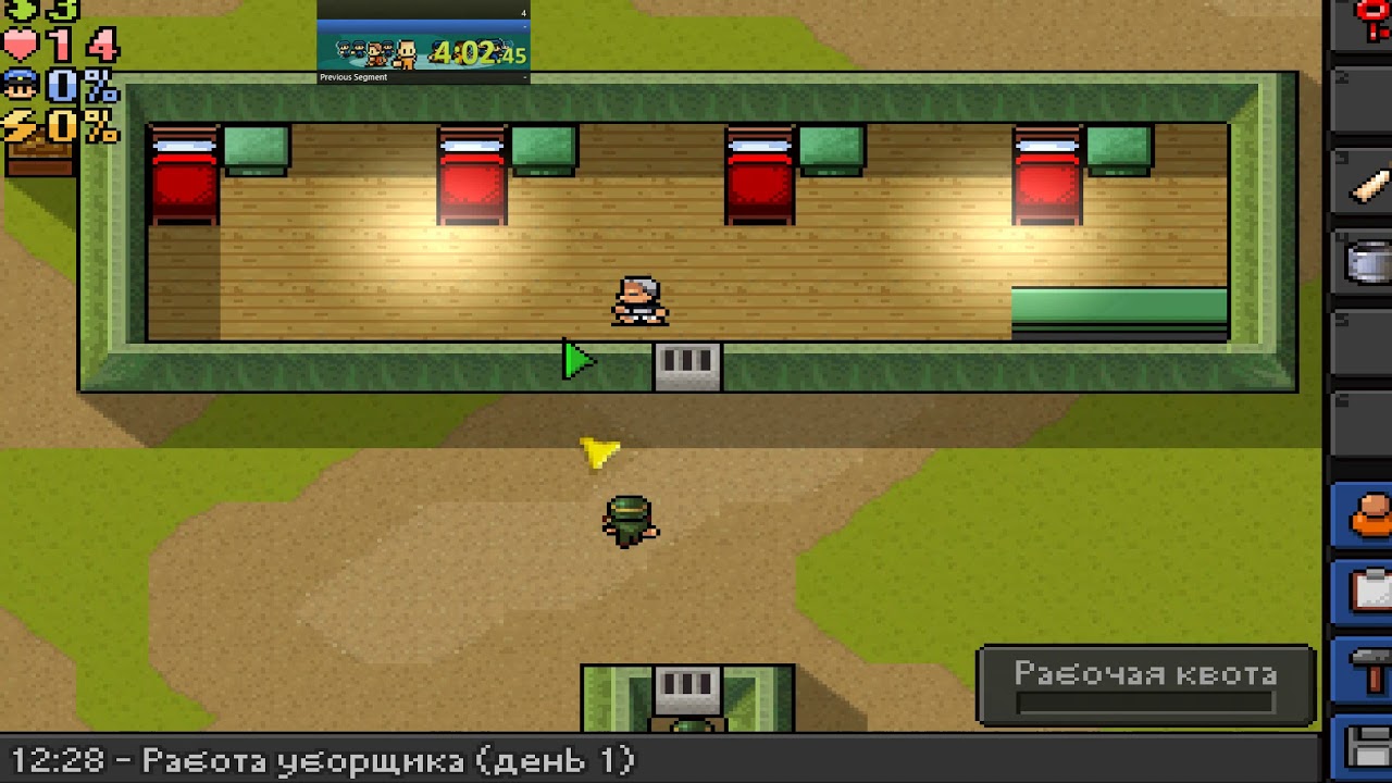 Спидран по The escapist Escape Team DLC (С багоми) за 