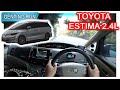 Part 2/2 | Toyota Estima 2.4L XR50 | Malaysia #POV [Genting Run 冲上云霄] [CC Subtitle]