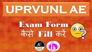 UPRVUNL AE Exam Form कैसे Fill करें 🤔💭 ?