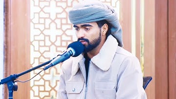 مقتطف من سورة الرحمن