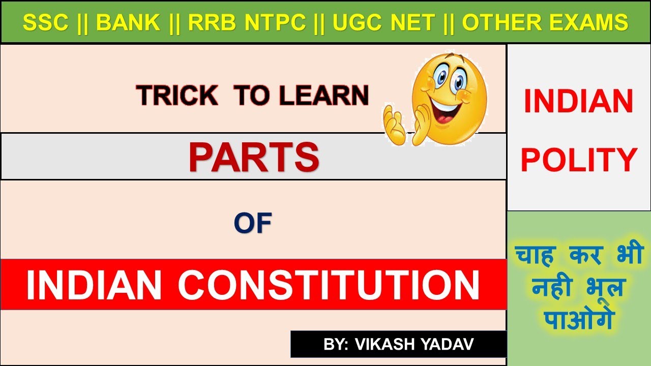 Trick for Parts of Indian constitution || 22 parts discussed || RRB ...