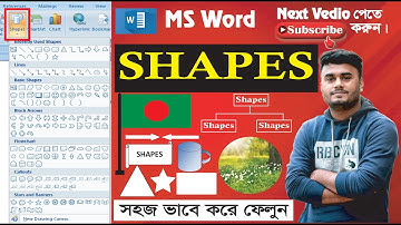 MS Word Insert Menu (Shapes Tools) Bangla Tutorial