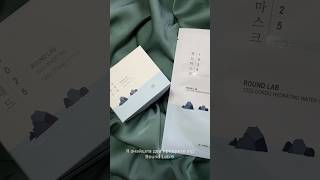 Тонер-педи та тканинна маска @Roundlab ідеальне комбо для зволоження шкіри🤍