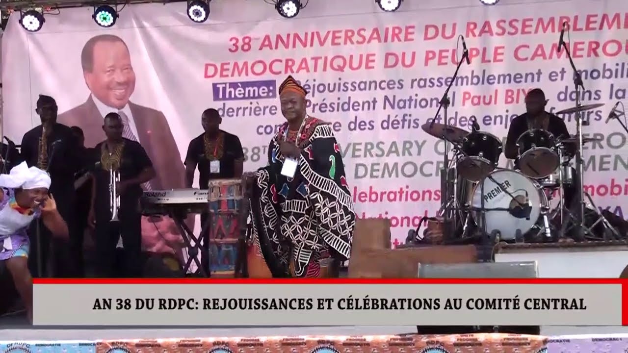 AN 38 DU RDPC : REJOUISSANCES ET CÉLÉBRATIONS AU COMITÉ CENTRAL - YouTube