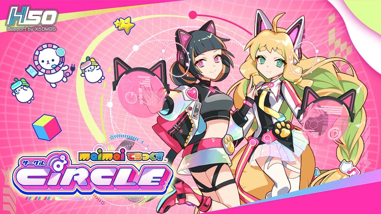 [H50MGS on-Air][03/10下半][逢甲] maimaiDX 2號機直播